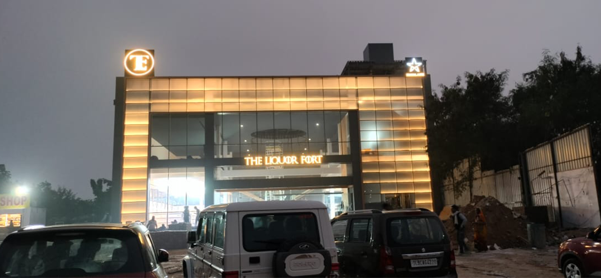 The Liquor Fort Maidawas Gurgaon gallery thumbnail 7